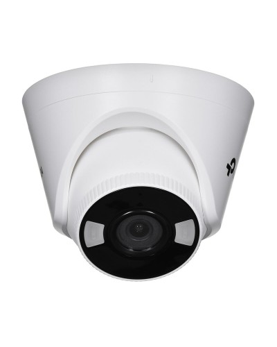 TP-Link VIGI C430: 4MP Outdoor PoE Surveillance Camera with Human/Vehicle Detection
